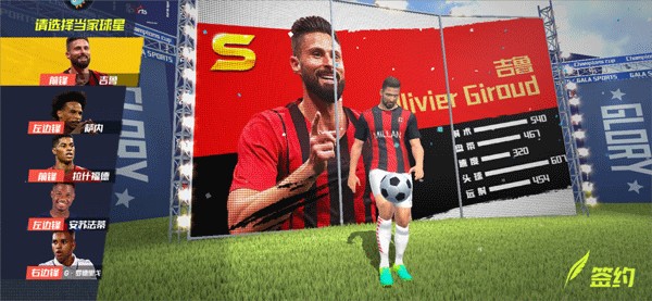 天空：纽卡今夏重点补强中锋和门将；目前无人主动提出离队