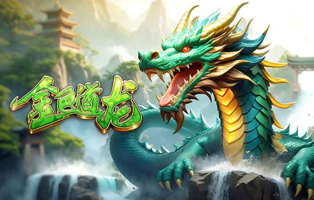 马奎尔本场数据：送点+染红，9次解围，3次拦截，评分5.9分