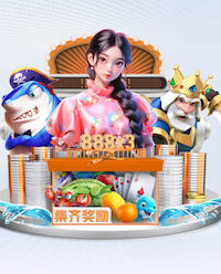 2026年3月28日足球友谊赛英格兰vs乌拉圭直播【24直播网】