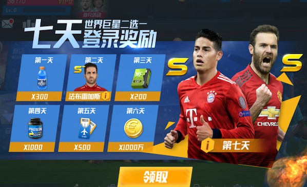 意天空预测米兰vs都灵首发：拉比奥特解禁，菲尔克鲁格替代莱奥