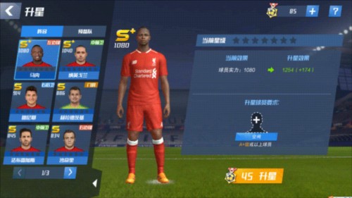 莫雷托：卡瓦哈尔收到多份报价邀请，但均来自欧洲之外的球队