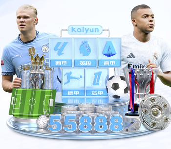 世体：塞瓦略斯恢复部分训练，国际比赛日结束后可回归阵容