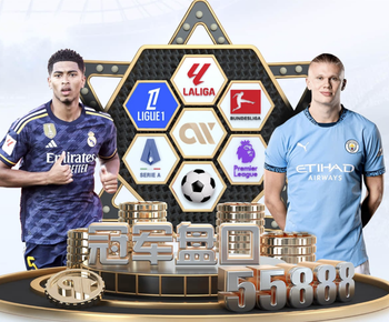 2026年3月28日NBAG联赛常规赛撕裂之城混音vs奥斯汀马刺直播【24直播网】