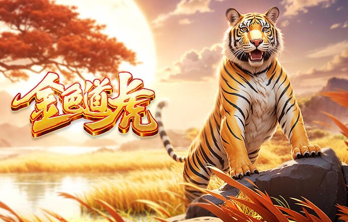 2026年3月28日足球友谊赛韩国vs科特迪瓦直播【24直播网】