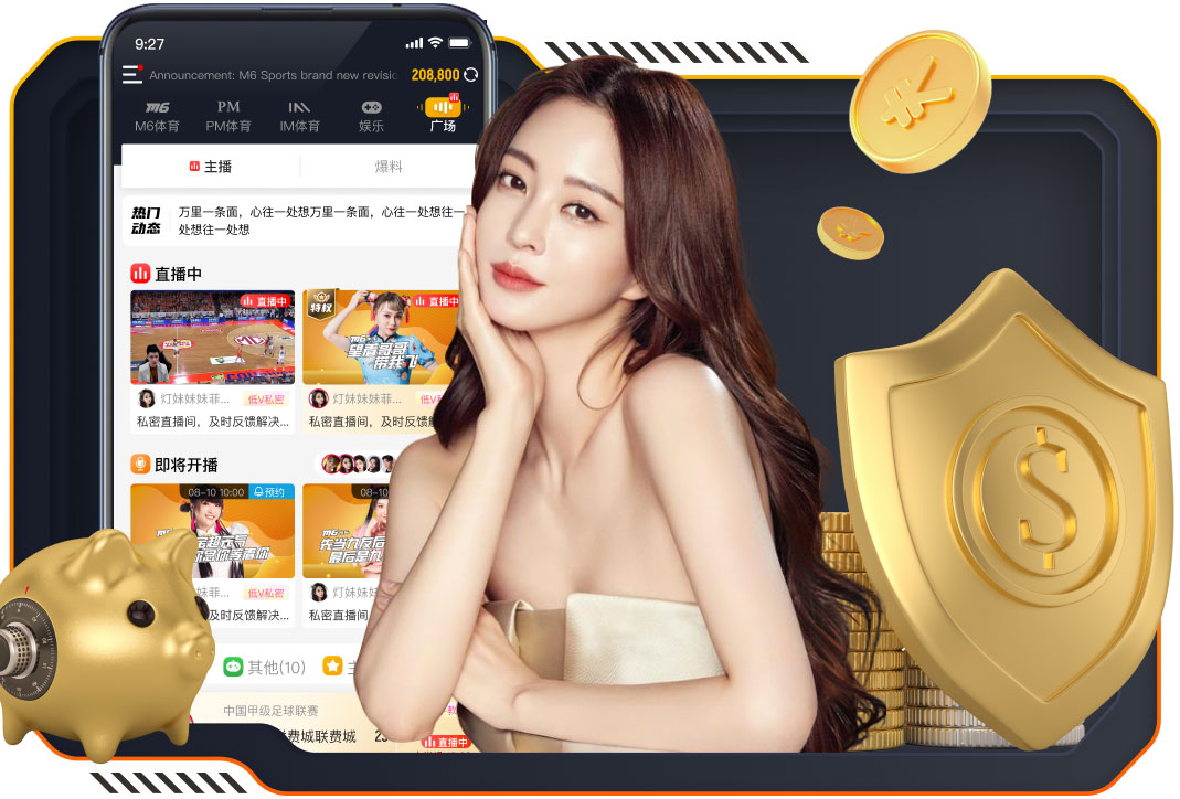 是点球吗？阿玛德禁区内倒地裁判没有表示，伯恩茅斯反击扳平