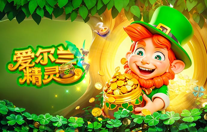 图片报：戴维斯佩戴特制眼镜训练，预计国际比赛日之后复出