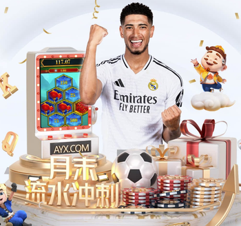 单赛季英超2次对曼联都破门，克鲁皮是第四位做到的U19球员