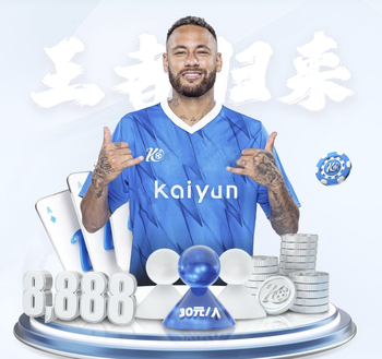 破门+造乌龙，英超官方：B费当选曼联2