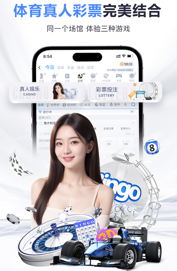 2026年3月28日足球友谊赛利物浦传奇队vs多特蒙德传奇队直播【24直播网】