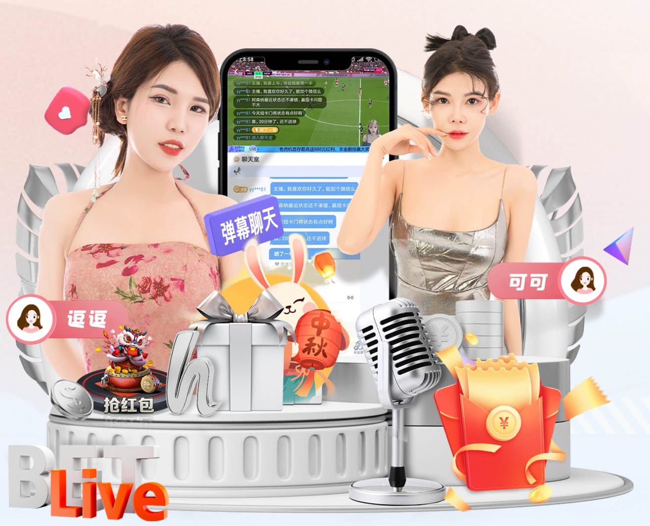 曼联近6次对阵伯恩茅斯4平2负未尝胜绩，本赛季首回合曾4