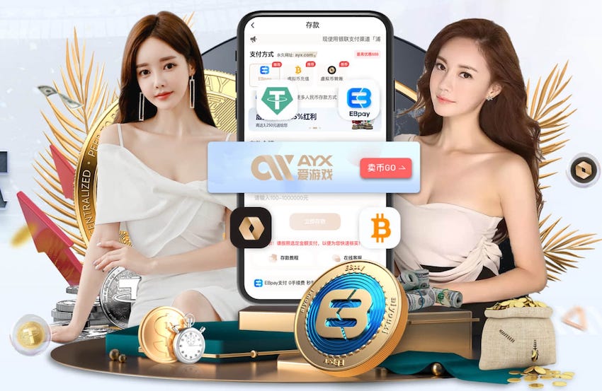 单赛季英超2次对曼联都破门，克鲁皮是第四位做到的U19球员