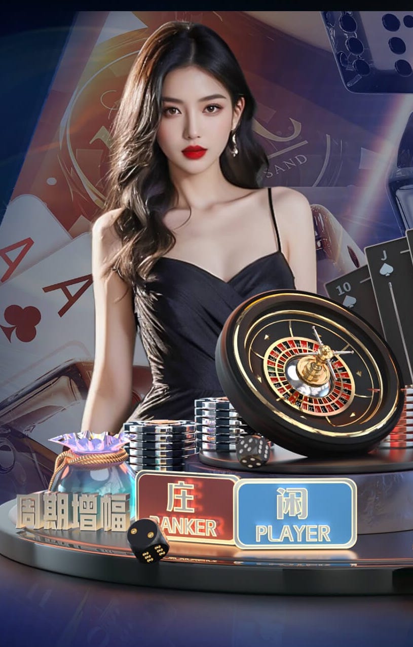 记者：曼联后卫艾登