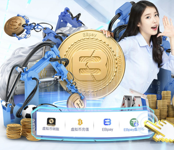 居莱尔：不会太在意踢哪个位置；附加赛不存在真正意义的热门