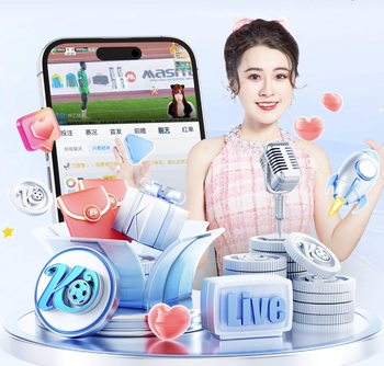 2026年3月28日足球友谊赛荷兰vs挪威直播【24直播网】