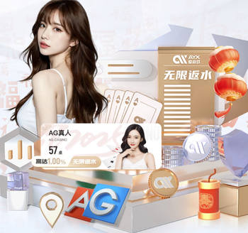 英媒：纽卡有意今夏引进德拉普，他们认为切尔西有可能放人