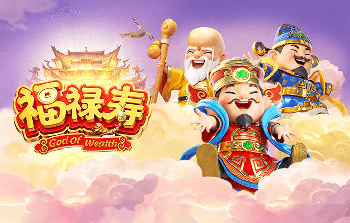 形势突变！马奎尔拉倒单刀的埃瓦尼尔森被判红点，克鲁皮点射扳平