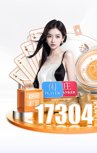 形势突变！马奎尔拉倒单刀的埃瓦尼尔森被判红点，克鲁皮点射扳平