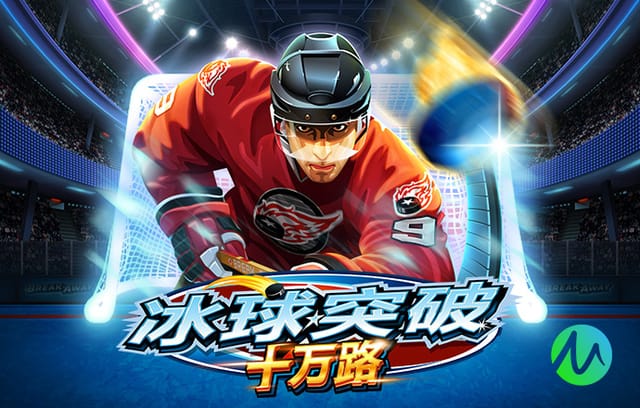 斯塔赫：入选德国队令我非常激动，纳帅叮嘱我别有压力享受比赛